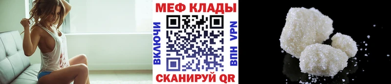 Названия наркотиков Сухой Лог АМФ  Марихуана  A PVP 