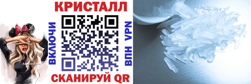 АМФ Premium  цена наркотик  Сухой Лог 