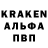 Амфетамин Розовый DK Toad