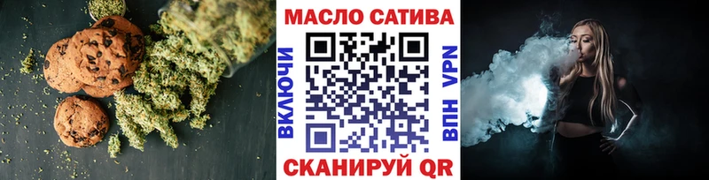 Печенье с ТГК марихуана  сколько стоит  мега ссылка  Сухой Лог 