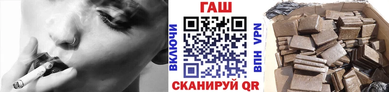 где можно купить наркотик blacksprut вход ГАШИШ Premium Сухой Лог