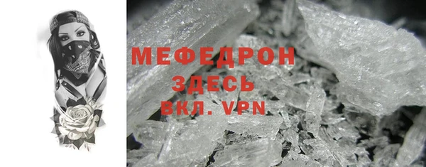 винт Балабаново