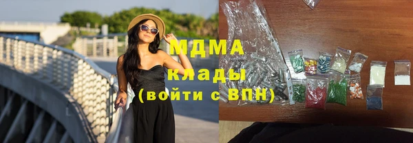 мефедрон VHQ Баксан