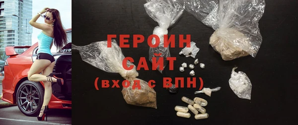 винт Балабаново