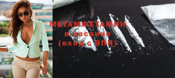 не бодяженный Балахна