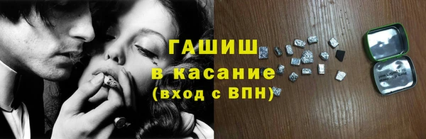 винт Балабаново