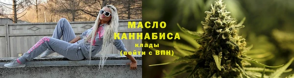 винт Балабаново