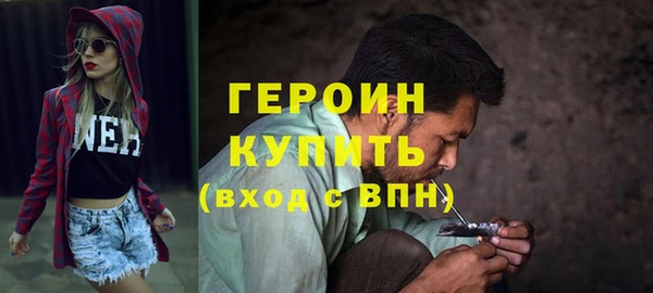 винт Балабаново