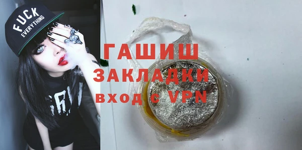 винт Балабаново