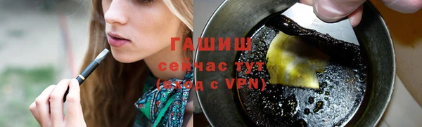 не бодяженный Балахна