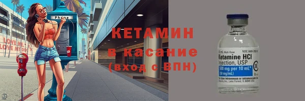 винт Балабаново