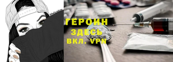 мефедрон VHQ Баксан