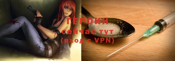 винт Балабаново
