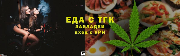 не бодяженный Балахна