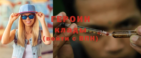 винт Балабаново