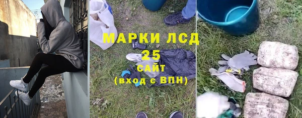 не бодяженный Балахна