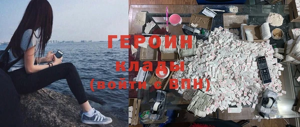 мефедрон VHQ Баксан