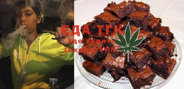 мефедрон VHQ Баксан