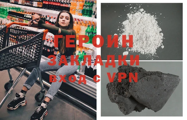 винт Балабаново