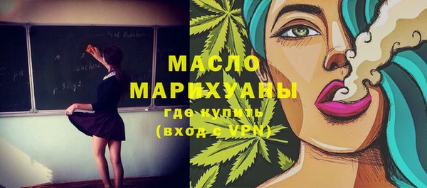 мефедрон VHQ Баксан