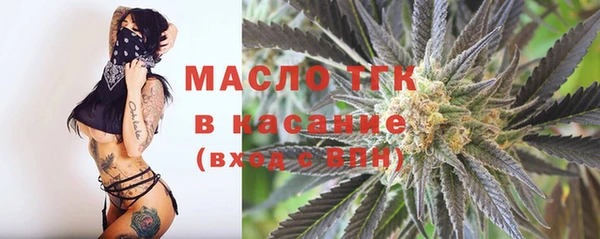мефедрон VHQ Баксан