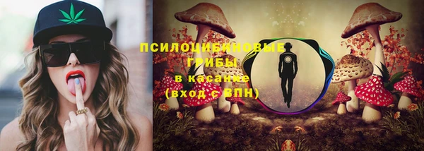 мефедрон VHQ Баксан