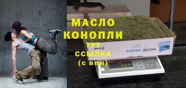 винт Балабаново