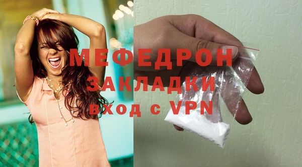 винт Балабаново