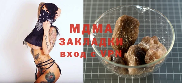 мефедрон VHQ Баксан