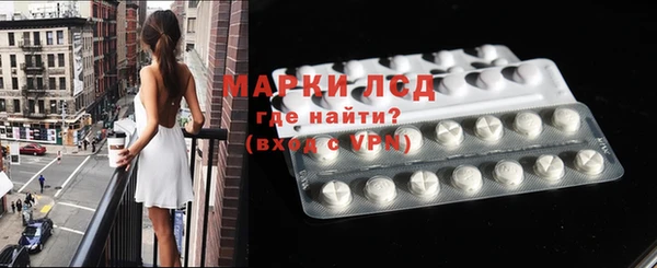 не бодяженный Балахна